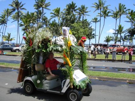 Merrie Monarch Parade zoo float Hilo 2008